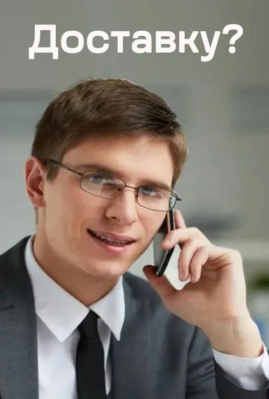 Доставка пиротехники — Ростов-на-Дону