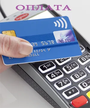 Форма Оолаты фейерверков на заказ — Ростов-на-Дону