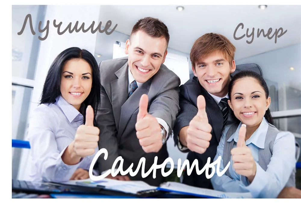 Батареи салютов скидка по акции Ростов-на-Дону