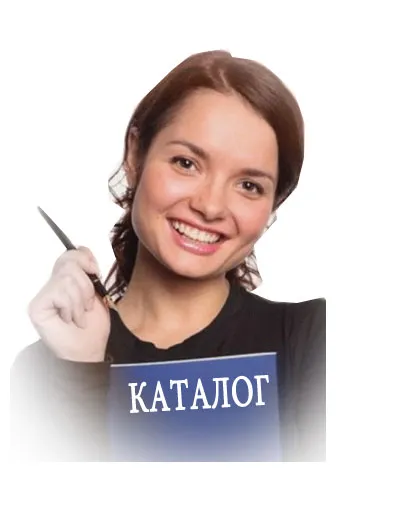 Каталог пиротехники Ростов-на-Дону фейерверки широкий ассортимент