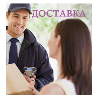 Срочная доставка фейерверков — Ростов-на-Дону