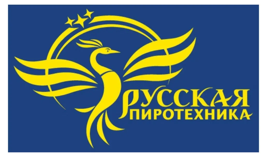 Русская пиротехника в Ростове-на-Дону оптом 