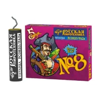 Петарды фитильная № 8 РС0820 купить от производителя Русская Пиротехника — Ростов-на-Дону