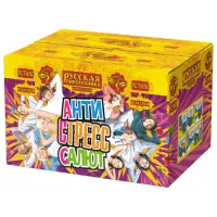 Салют АнтиСтресс салют РС7450 купить от производителя Русская Пиротехника — Ростов-на-Дону