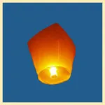 Небесный фонарик Корона NEW НФ купить от производителя ФейерЛэнд — Ростов-на-Дону