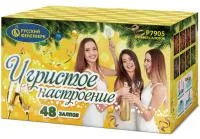 Салют Игристое настроение Р7905 купить от производителя Русский Фейерверк — Ростов-на-Дону
