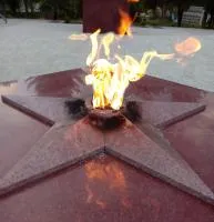 Звезда красный гранит (518246) поставка комплект горелка ГВД 379 10 89 00 ПС вечный огонь ø 1000 мм. монолит - литье  в Ростове-на-Дону