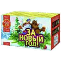 Фейерверк За новый год! ЕС502 купить от производителя ФейерЛэнд — Ростов-на-Дону