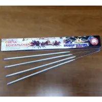 Бенгальские огни Новогодние 400-4 СБ400Н4 купить от производителя Уральский пиротехнический завод — Ростов-на-Дону