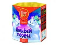 Фейерверк Полный песец ЕС440 купить от производителя ФейерЛэнд — Ростов-на-Дону