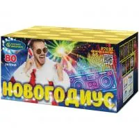 Фейерверк Новогодиус Р7033 купить от производителя Русский Фейерверк — Ростов-на-Дону