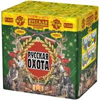 Фейерверк Русская охота РС8245 купить от производителя Русская Пиротехника — Ростов-на-Дону