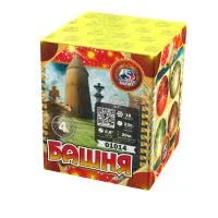 Батарея салютов Башня. Купить Батарея салютов Башня 01014 — магазин продажа салютов недорого —  Ростов-на-Дону, производитель Русский фейерверк - Русская пиротехника, доставка по России  +7 963 711 89 03 — Ростов-на-Дону | rostov-na-donu.piroclub.ru