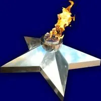 Звезда вечный огонь (197133) производство комплект горелка ГВД 379 10 89 00 ПС ø 1000 мм. пустотелая  в Ростове-на-Дону