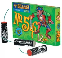 Петарды Команда корсара Моргана 5ф РС0525 купить от производителя Русская Пиротехника — Ростов-на-Дону