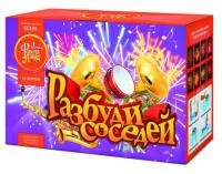 Салют Разбуди соседей ЕС535 купить от производителя ФейерЛэнд — Ростов-на-Дону