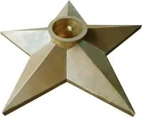 Звезда из листовой латуни Вечный огонь патина в Ростове-на-Дону (518525)