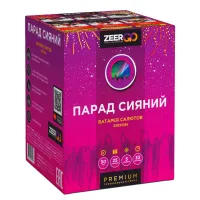 Фейерверк Парад сияний. Купить Фейерверк Парад сияний Z2061-4 — магазин продажа салютов недорого —  Ростов-на-Дону, производитель Русский фейерверк - Русская пиротехника, доставка по России  +7 963 711 89 03 — Ростов-на-Дону | rostov-na-donu.piroclub.ru