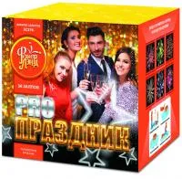 Фейерверк PRO-Праздник ЕС276 купить от производителя ФейерЛэнд — Ростов-на-Дону