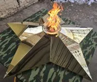 Звезда латунь ø 1500 мм. (518199) поставка комплект горелка ГВД 379 10 89 00 ПС вечный огонь пустотелая  в Ростове-на-Дону