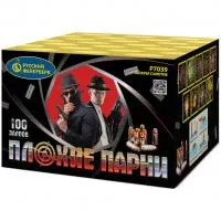 Фейерверк Плохие парни Р7039 купить от производителя Русский Фейерверк — Ростов-на-Дону