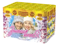 Фейерверк Зимняя вишня РС6057 купить от производителя Русская Пиротехника — Ростов-на-Дону