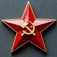 Красная звезда серп и молот СССР на памятник в Ростове-на-Дону (518426)
