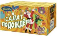 Фейерверк Салат подождет Р7351 купить от производителя Русский Фейерверк — Ростов-на-Дону