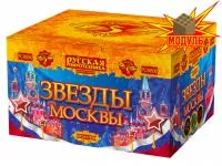 Фейерверк Звезды Москвы РС8830 купить от производителя Русская Пиротехника — Ростов-на-Дону