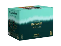Батарея салютов Малахит. Купить Батарея салютов Малахит Z2121 — магазин продажа салютов недорого —  Ростов-на-Дону, производитель Русский фейерверк - Русская пиротехника, доставка по России  +7 963 711 89 03 — Ростов-на-Дону | rostov-na-donu.piroclub.ru