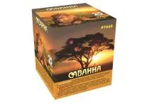 Батарея салютов Саванна. Купить Батарея салютов Саванна Р7660ФМ — магазин продажа салютов недорого —  Ростов-на-Дону, производитель Русский фейерверк - Русская пиротехника, доставка по России  +7 963 711 89 03 — Ростов-на-Дону | rostov-na-donu.piroclub.ru
