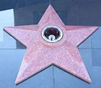 Звезда из красного гранита ø 1000 (518245) поставка комплект горелка ГВД 379 10 89 00 ПС вечный огонь мм. пустотелая  в Ростове-на-Дону