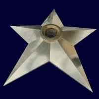 Звезда латунь ø 1500 мм. (1626) сертификат комплект горелка ГВД 379 10 89 00 ПС вечный огонь пустотелая  в Ростове-на-Дону