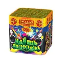 Фейерверк Даешь молодежь РС6411 купить от производителя Русская Пиротехника — Ростов-на-Дону