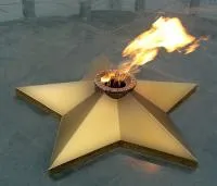 Звезда листовая латунь с газовой горелкой в Ростове-на-Дону (518559)
