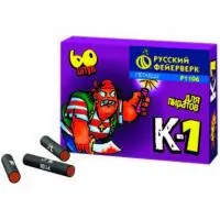 Петарды Корсар К-1 Р1106 купить от производителя Русский Фейерверк — Ростов-на-Дону