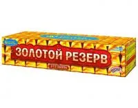 Фейерверк Золотой резерв Р8380 купить от производителя Русский Фейерверк — Ростов-на-Дону