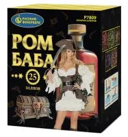 Батарея салютов Ром-Баба Р7809 купить от производителя Русский Фейерверк — Ростов-на-Дону