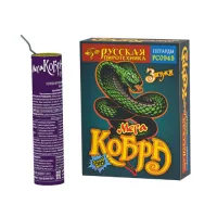 Петарды Мега Кобра РС0945 купить от производителя Русская Пиротехника — Ростов-на-Дону