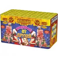 Салют Подарок от друзей РС9035 купить от производителя Русская Пиротехника — Ростов-на-Дону