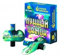 Фейерверки летающие Лунный цветок Р3110 купить от производителя Русский Фейерверк — Ростов-на-Дону