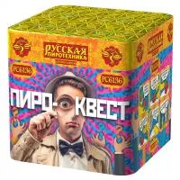 Фейерверк Пиро квест РС6136 купить от производителя Русская Пиротехника — Ростов-на-Дону