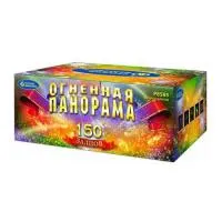 Салют Огненная панорама Р8585 купить от производителя Русский Фейерверк — Ростов-на-Дону