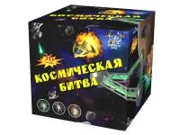 Салют Космическая битва. Купить Салют Космическая битва Р8081ФМ — магазин продажа салютов недорого —  Ростов-на-Дону, производитель Русский фейерверк - Русская пиротехника, доставка по России  +7 963 711 89 03 — Ростов-на-Дону | rostov-na-donu.piroclub.ru