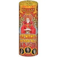 Фонтан фейерверк Василиса Прекрасная РС4071 купить от производителя Русская Пиротехника — Ростов-на-Дону