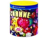 Фонтан салют Сияние Р6750 купить от производителя Русский Фейерверк — Ростов-на-Дону