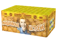 Салют Мандариновое настроение РС6651 купить от производителя Русская Пиротехника — Ростов-на-Дону