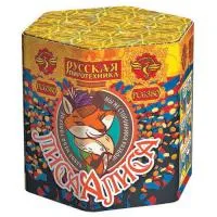 Фейерверк Лиса Алиса РС6380 купить от производителя Русская Пиротехника — Ростов-на-Дону