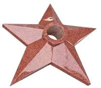 Красная звезда гранит (517573) поставка комплект горелка ГВД 379 10 89 00 ПС вечный огонь ø 1000 мм. монолит - массив  в Ростове-на-Дону