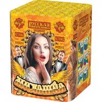 Батарея салютов Милашка РС7062 купить от производителя Русская Пиротехника — Ростов-на-Дону